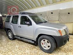 نيسان إكستيرا